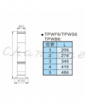天得科技 積層式警示燈 TPWF6 TPWS6 TPWB6